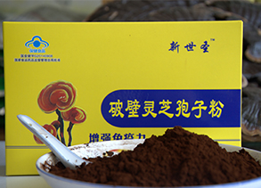灵芝孢子粉