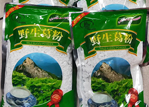 野生葛粉
